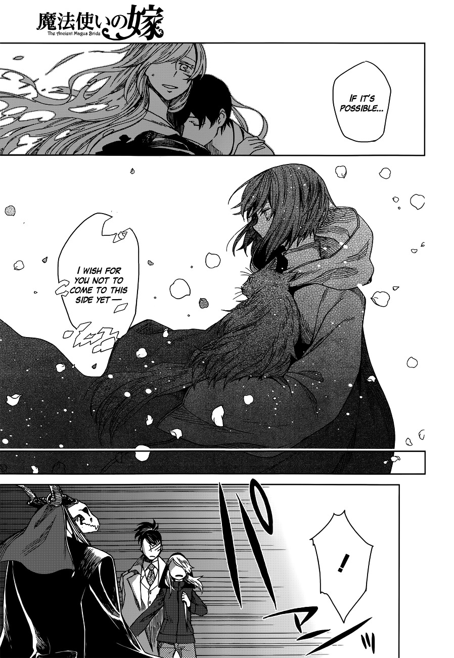Mahou Tsukai no Yome Chapter 7 page 25 - Chapter 7 : Love Conquers All