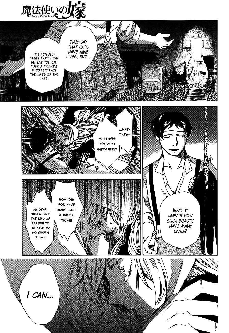 Mahou Tsukai no Yome Chapter 7 page 4 - Chapter 7 : Love Conquers All