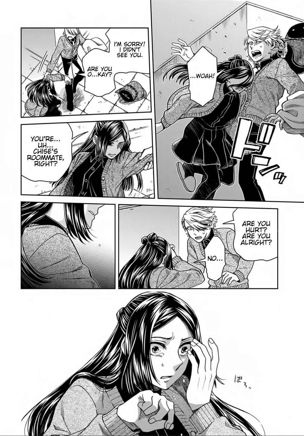 Mahou Tsukai no Yome Chapter 70 page 16 - Chapter 70: A small leak will sink a great ship. V