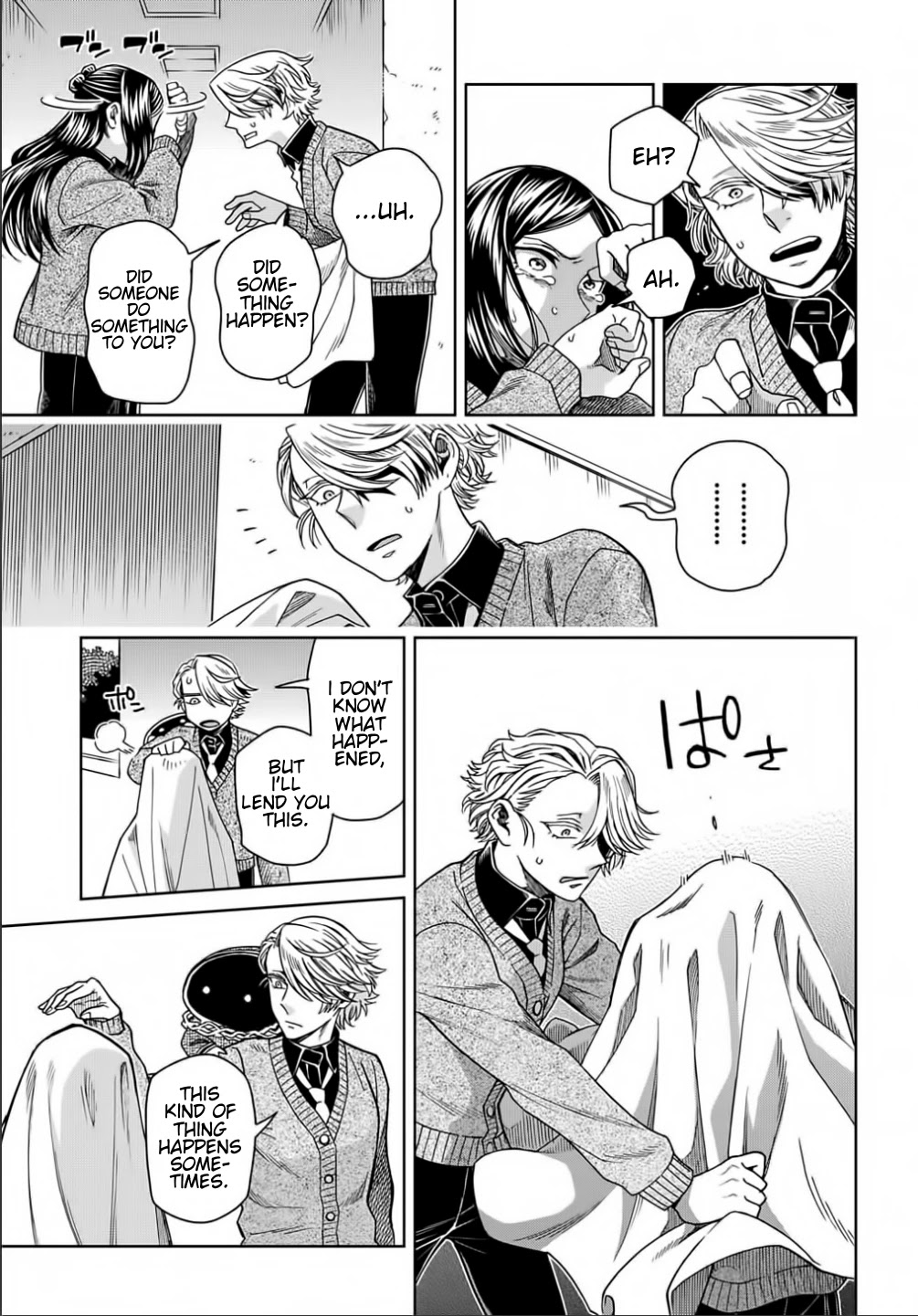 Mahou Tsukai no Yome Chapter 70 page 17 - Chapter 70: A small leak will sink a great ship. V