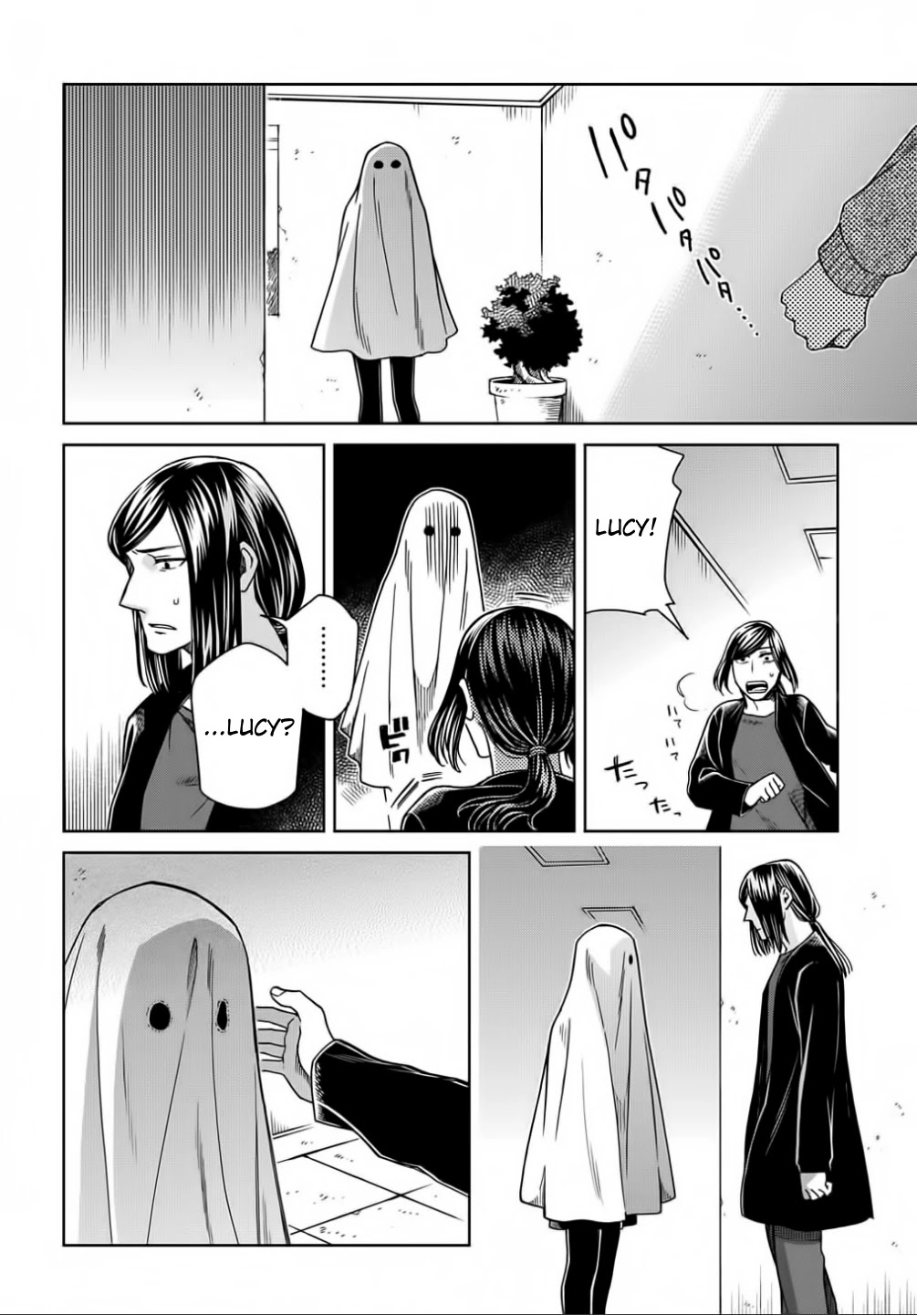 Mahou Tsukai no Yome Chapter 70 page 18 - Chapter 70: A small leak will sink a great ship. V