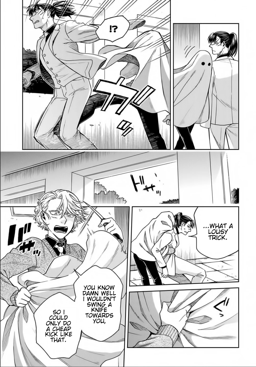 Mahou Tsukai no Yome Chapter 70 page 3 - Chapter 70: A small leak will sink a great ship. V