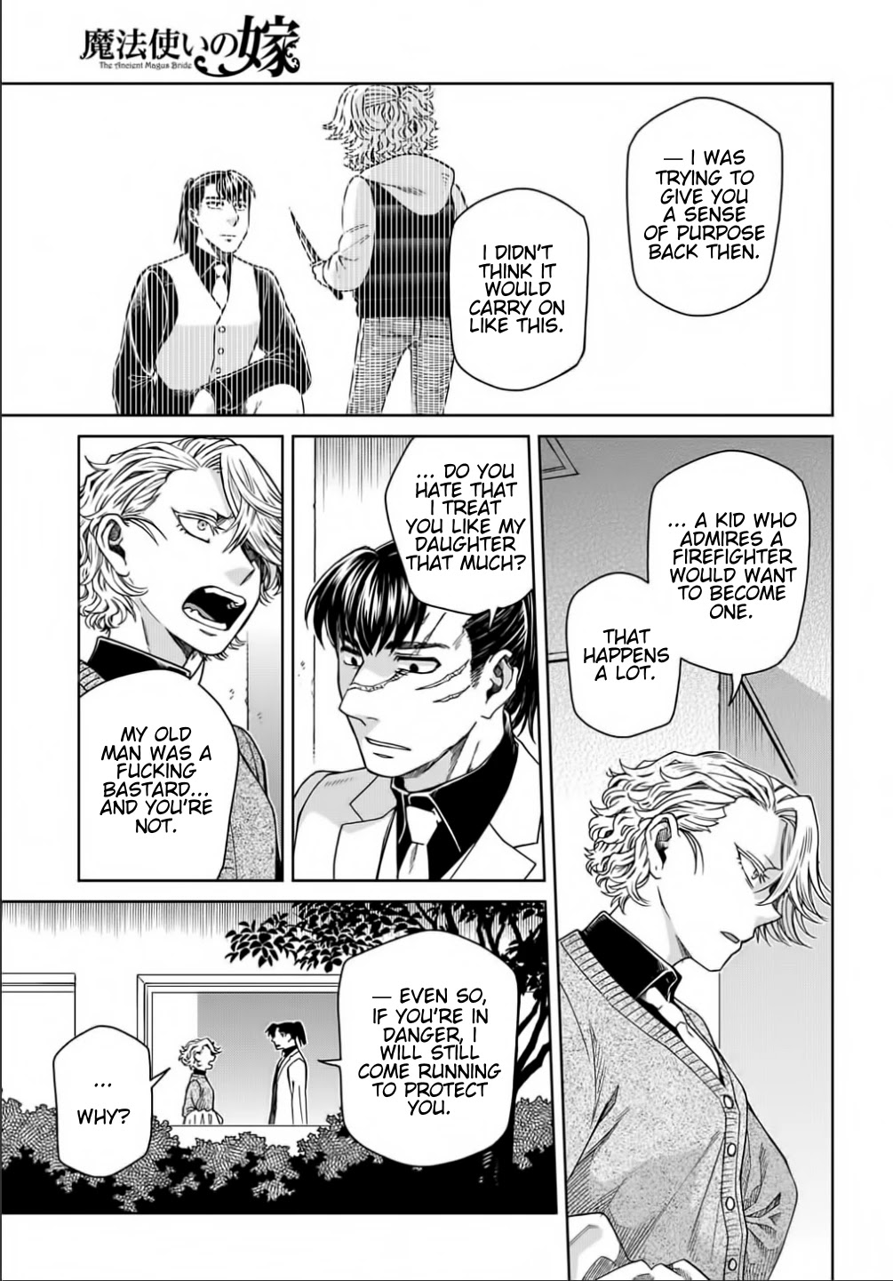 Mahou Tsukai no Yome Chapter 70 page 5 - Chapter 70: A small leak will sink a great ship. V