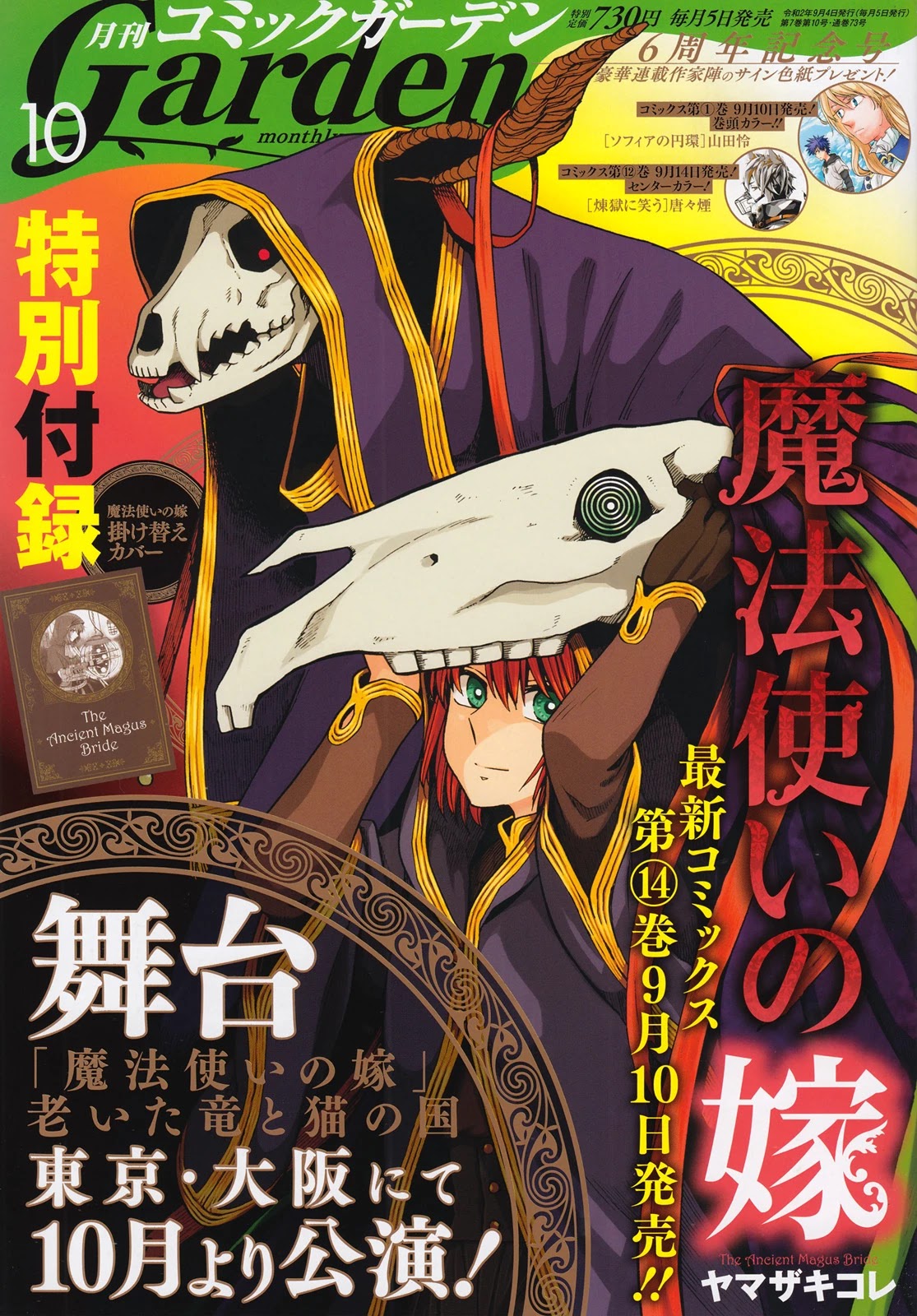 Mahou Tsukai no Yome Chapter 72 page 1 - Chapter 72: Nothing venture, nothing have II