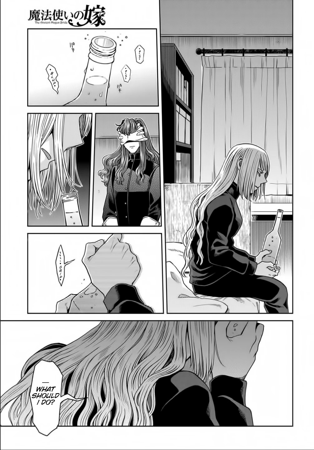 Mahou Tsukai no Yome Chapter 72 page 20 - Chapter 72: Nothing venture, nothing have II