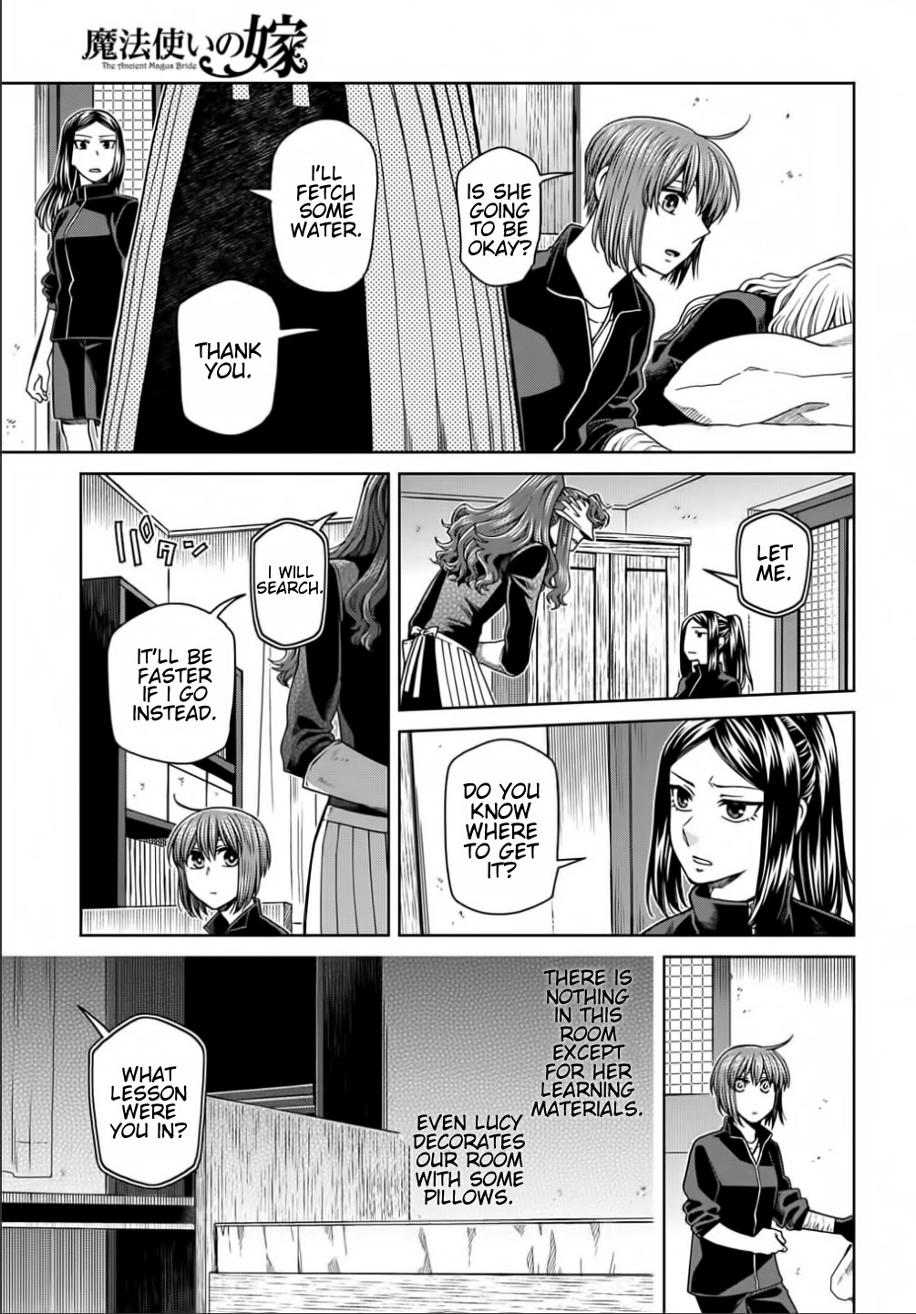 Mahou Tsukai no Yome Chapter 72 page 8 - Chapter 72: Nothing venture, nothing have II