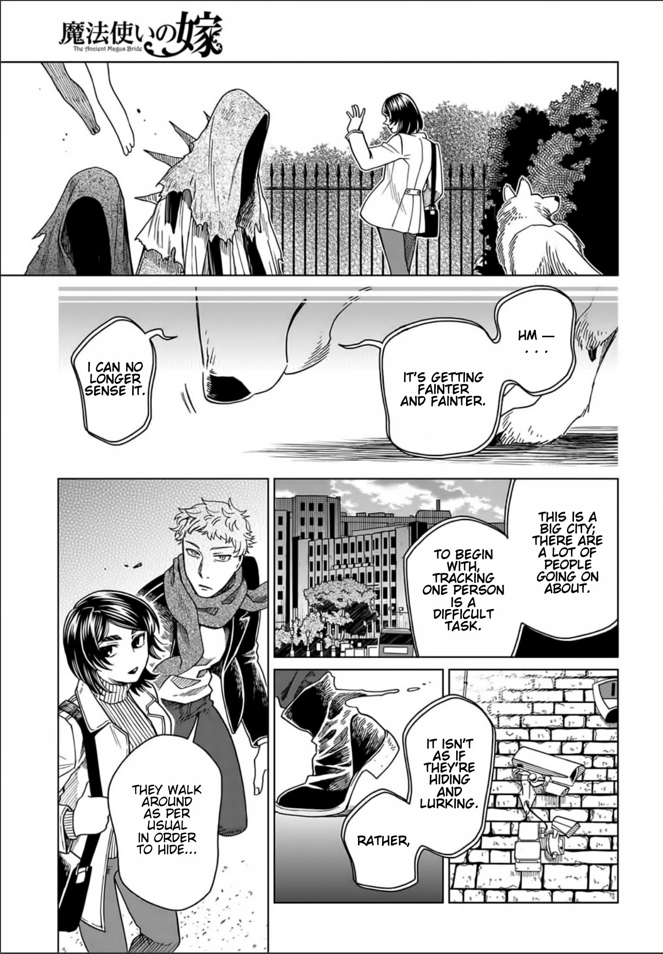 Mahou Tsukai no Yome Chapter 73 page 23 - Chapter 73: Nothing venture, nothing have. III