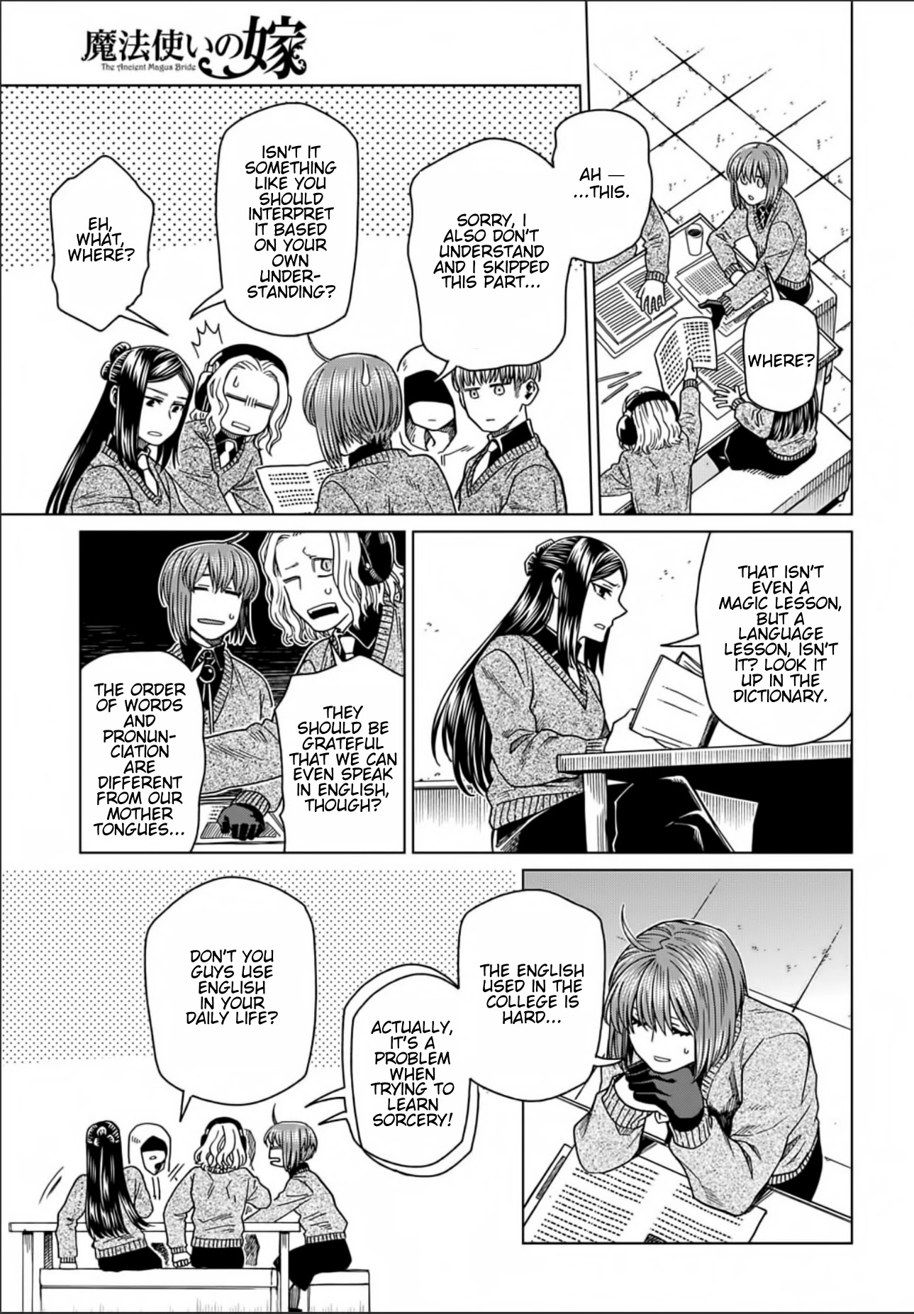 Mahou Tsukai no Yome Chapter 73 page 27 - Chapter 73: Nothing venture, nothing have. III