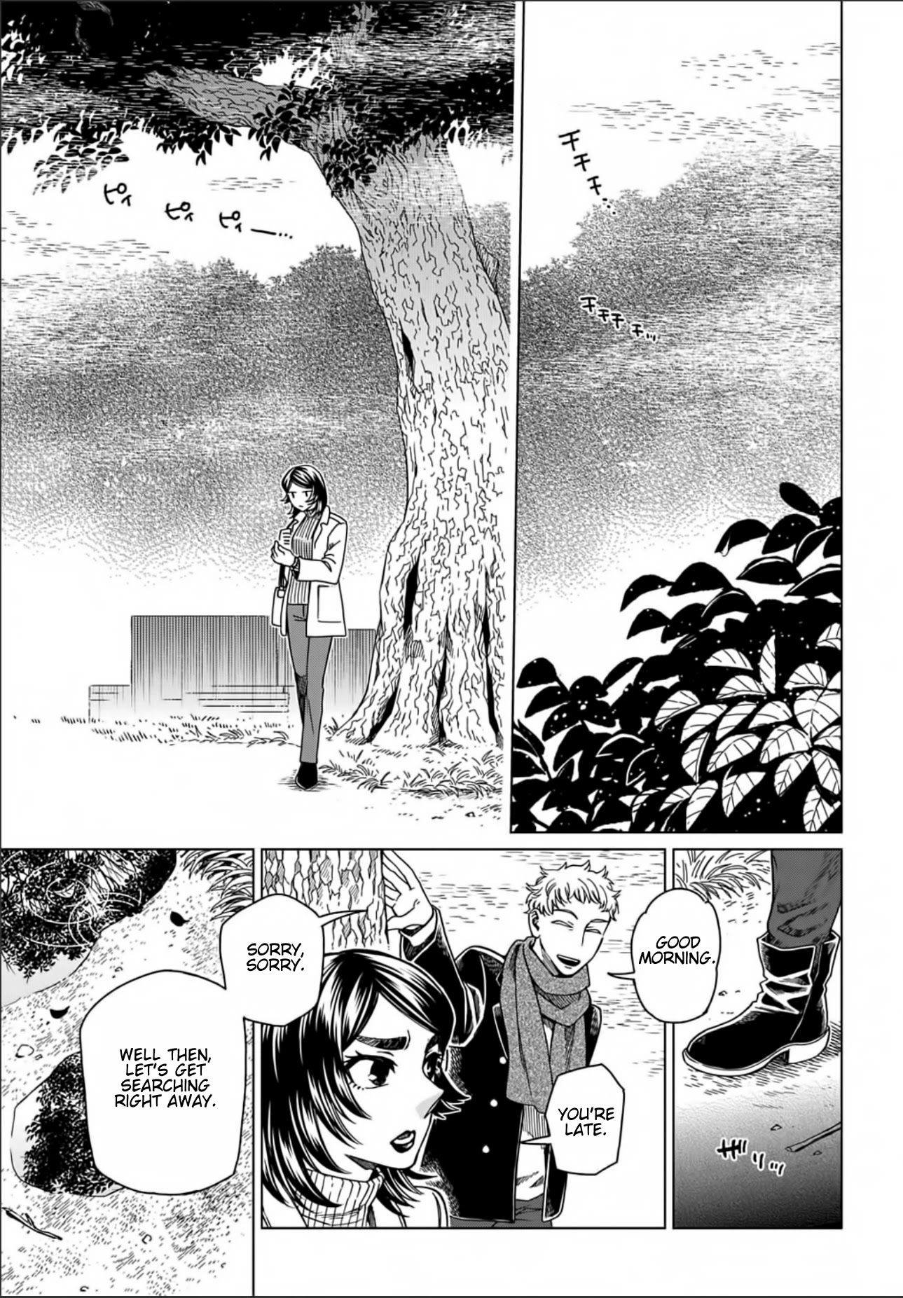 Mahou Tsukai no Yome Chapter 73 page 7 - Chapter 73: Nothing venture, nothing have. III