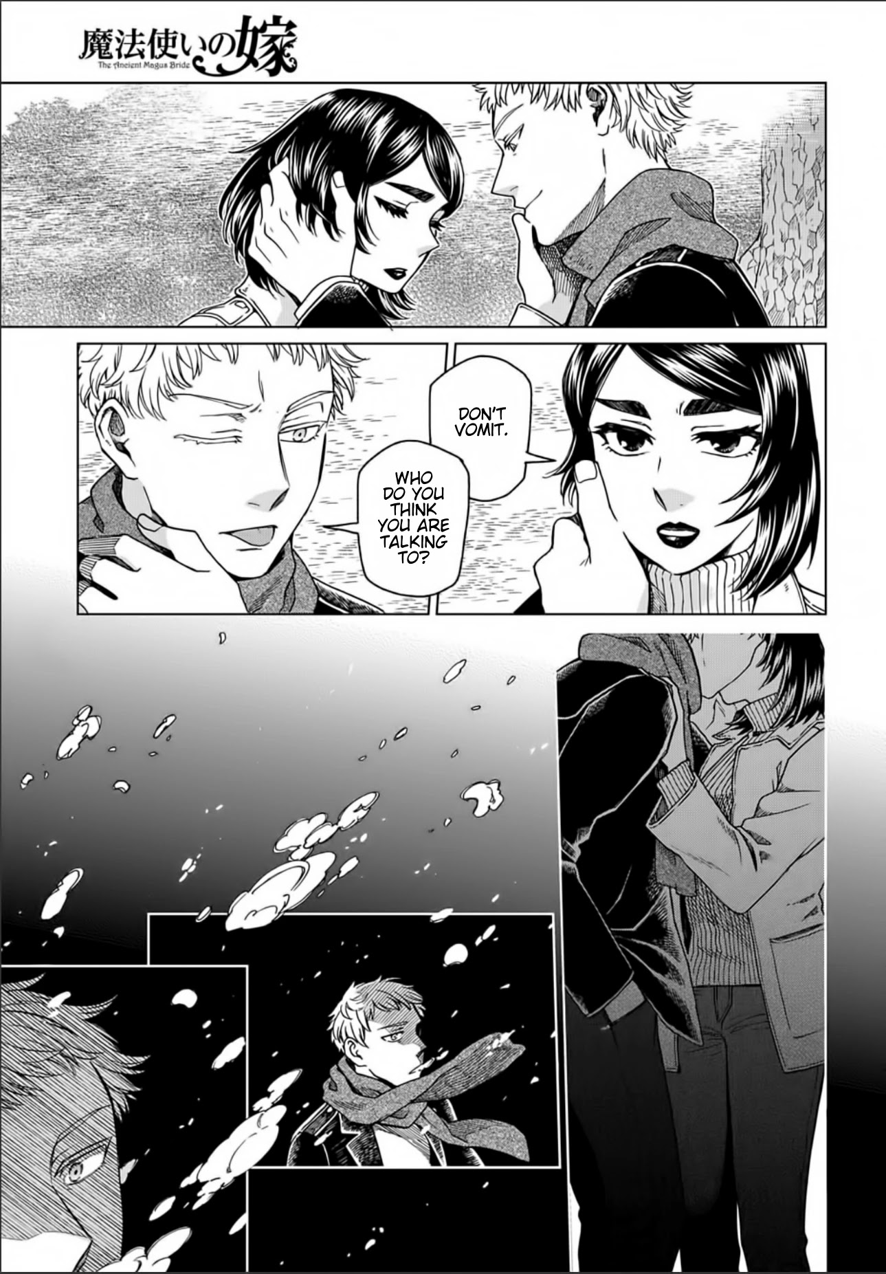 Mahou Tsukai no Yome Chapter 73 page 9 - Chapter 73: Nothing venture, nothing have. III