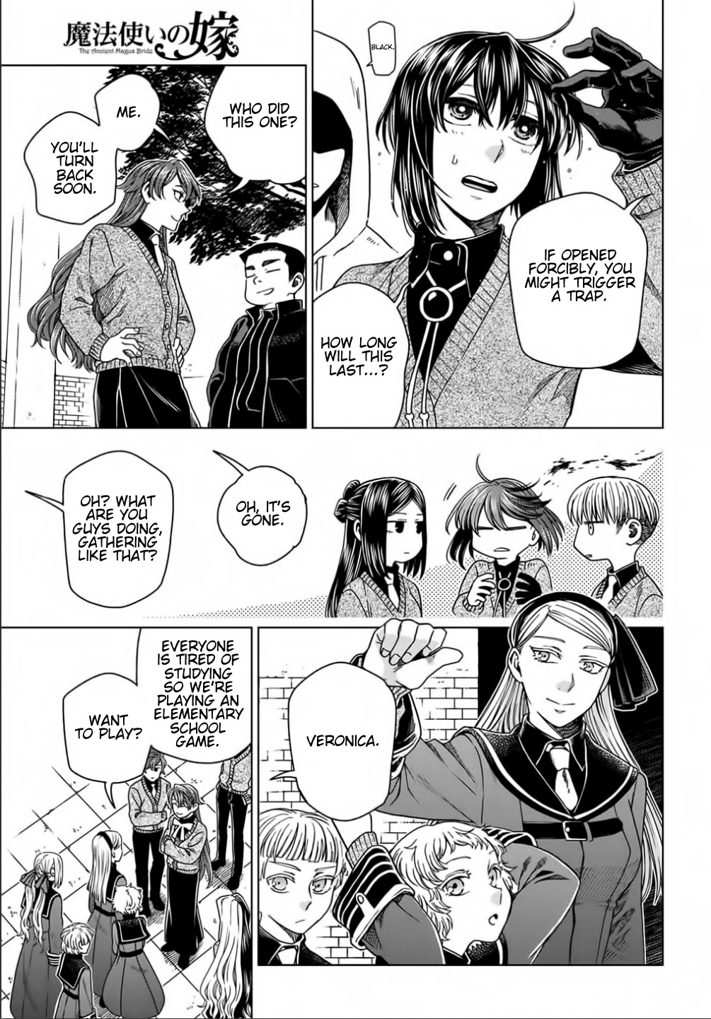 Mahou Tsukai no Yome Chapter 74 page 17 - Chapter 74: Nothing venture, nothing have. IV