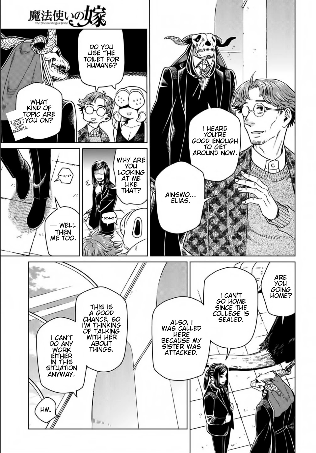 Mahou Tsukai no Yome Chapter 74 page 3 - Chapter 74: Nothing venture, nothing have. IV