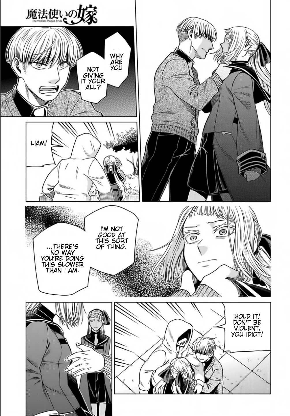 Mahou Tsukai no Yome Chapter 74 page 33 - Chapter 74: Nothing venture, nothing have. IV