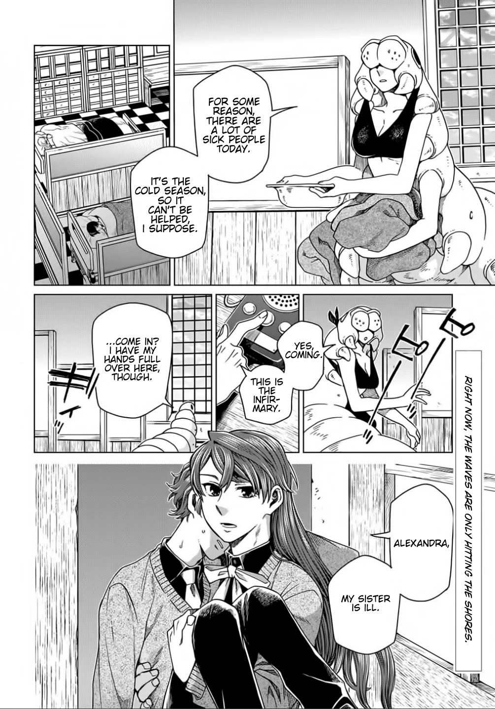 Mahou Tsukai no Yome Chapter 74 page 44 - Chapter 74: Nothing venture, nothing have. IV