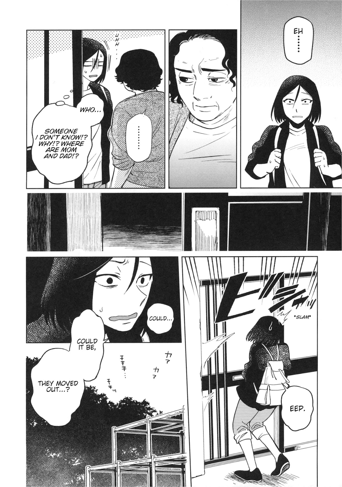 Mahou Tsukai no Yome Chapter 76.5 page 10 - Chapter 76.5