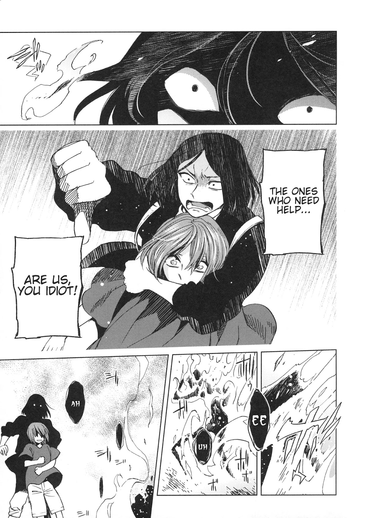 Mahou Tsukai no Yome Chapter 76.5 page 17 - Chapter 76.5