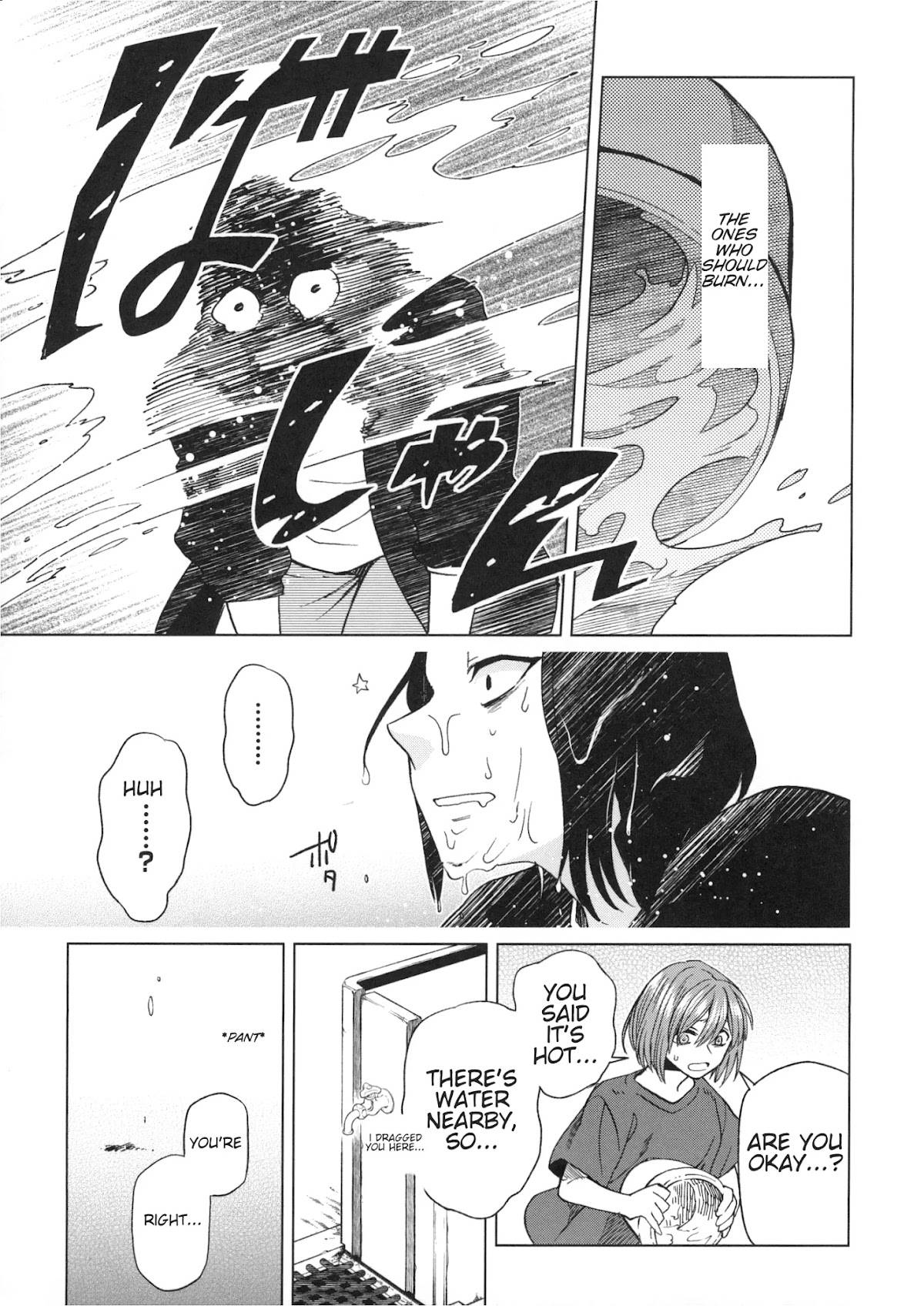 Mahou Tsukai no Yome Chapter 76.5 page 19 - Chapter 76.5
