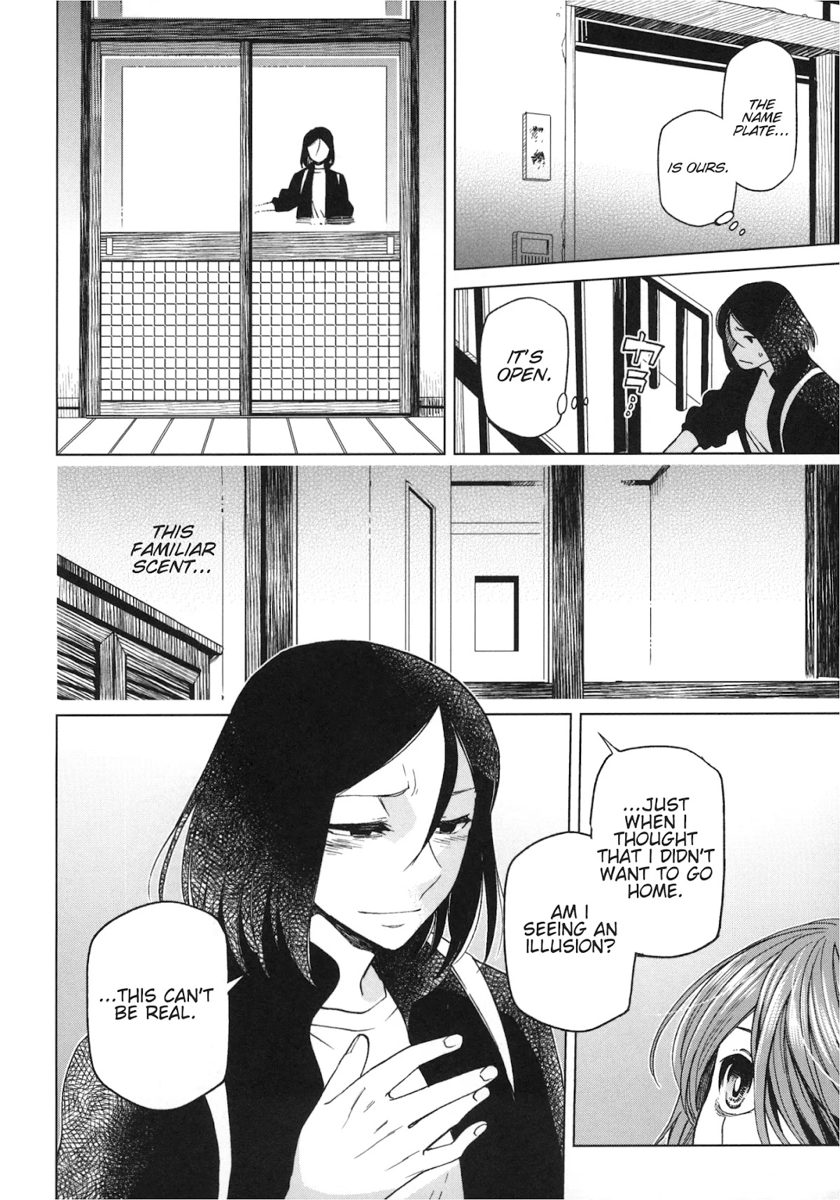 Mahou Tsukai no Yome Chapter 76.5 page 26 - Chapter 76.5