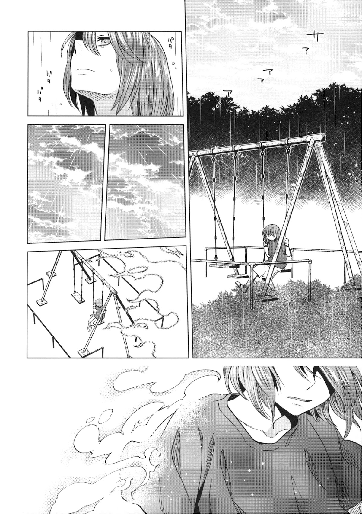 Mahou Tsukai no Yome Chapter 76.5 page 34 - Chapter 76.5