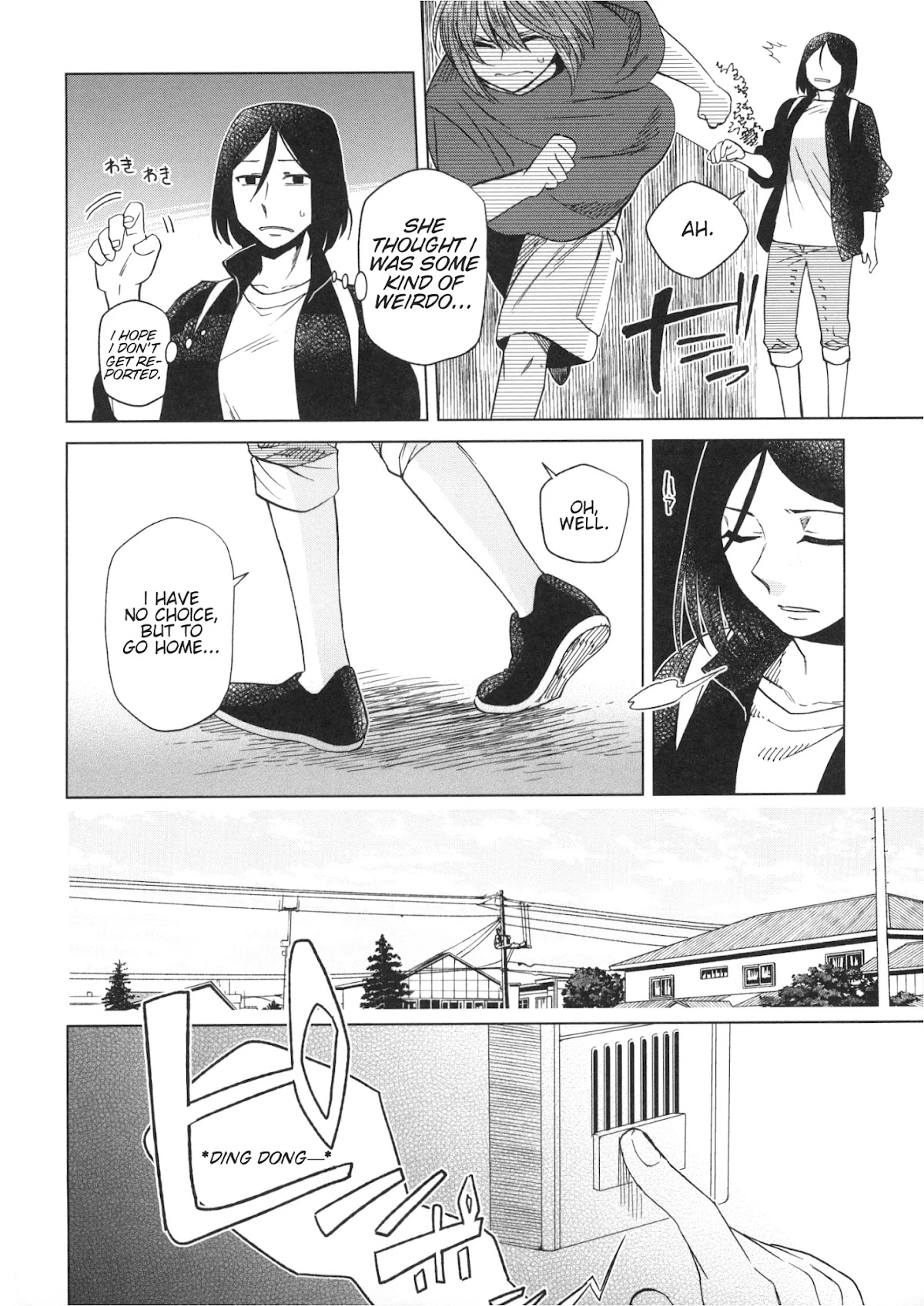 Mahou Tsukai no Yome Chapter 76.5 page 8 - Chapter 76.5