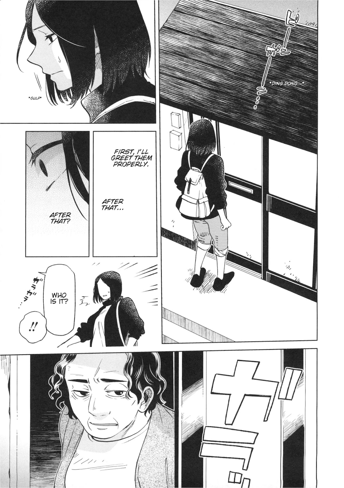 Mahou Tsukai no Yome Chapter 76.5 page 9 - Chapter 76.5