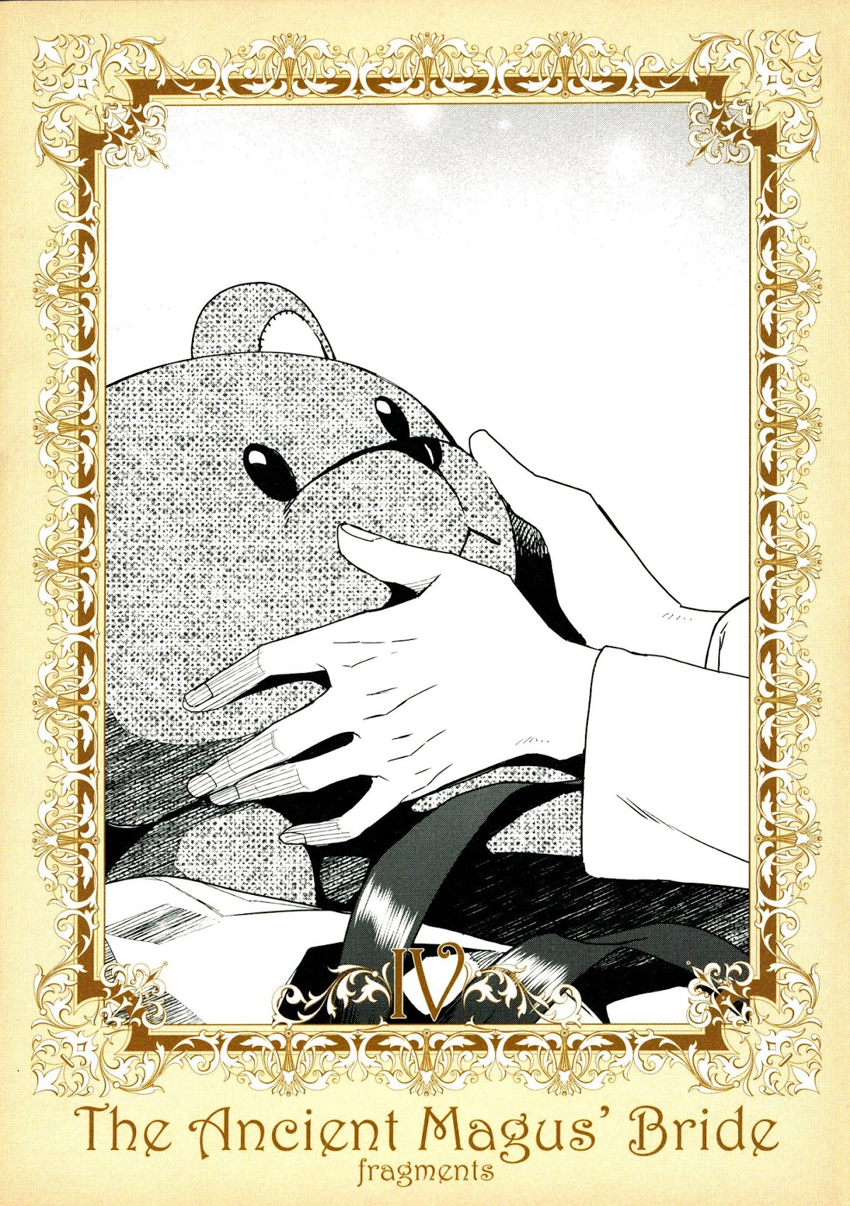 Mahou Tsukai no Yome Chapter 77.5 page 1 - Chapter 77.5