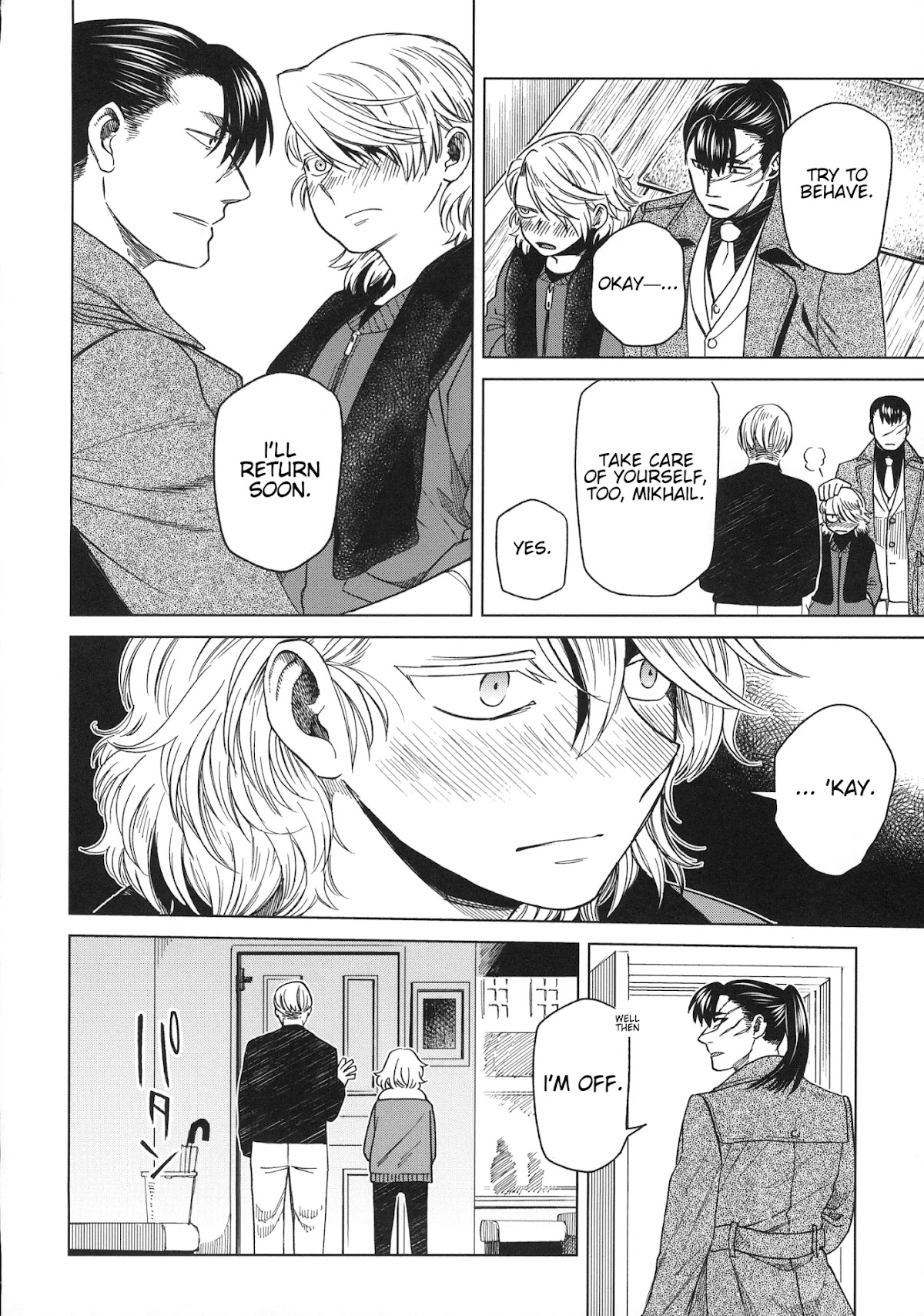 Mahou Tsukai no Yome Chapter 77.5 page 12 - Chapter 77.5