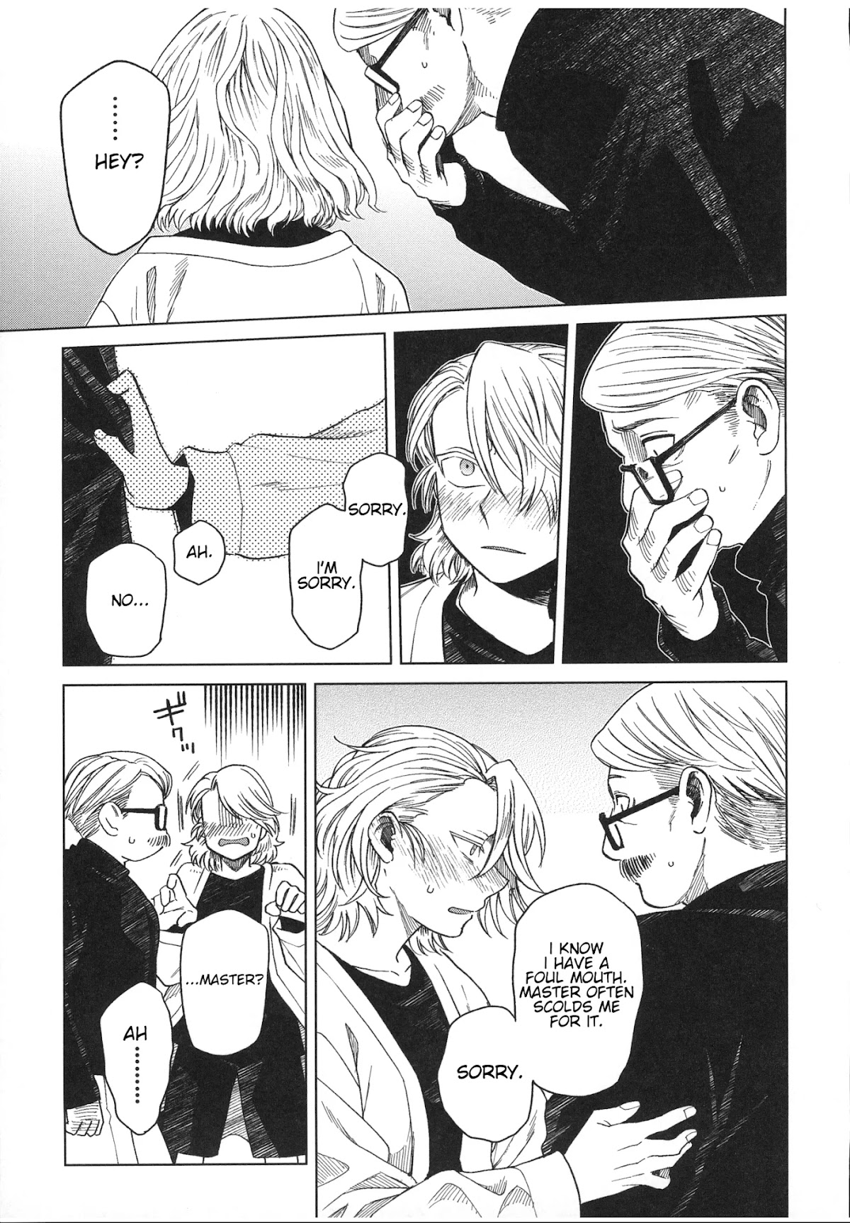Mahou Tsukai no Yome Chapter 77.5 page 17 - Chapter 77.5