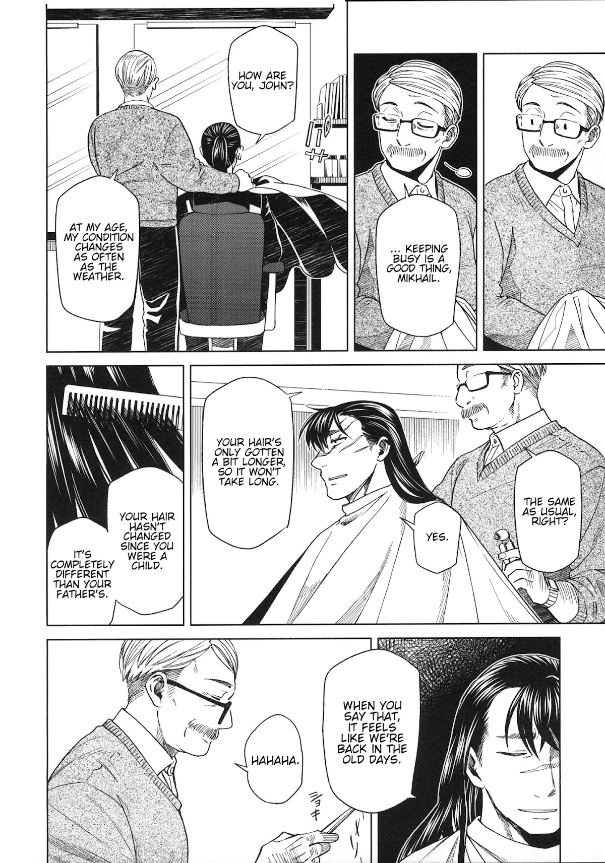 Mahou Tsukai no Yome Chapter 77.5 page 6 - Chapter 77.5