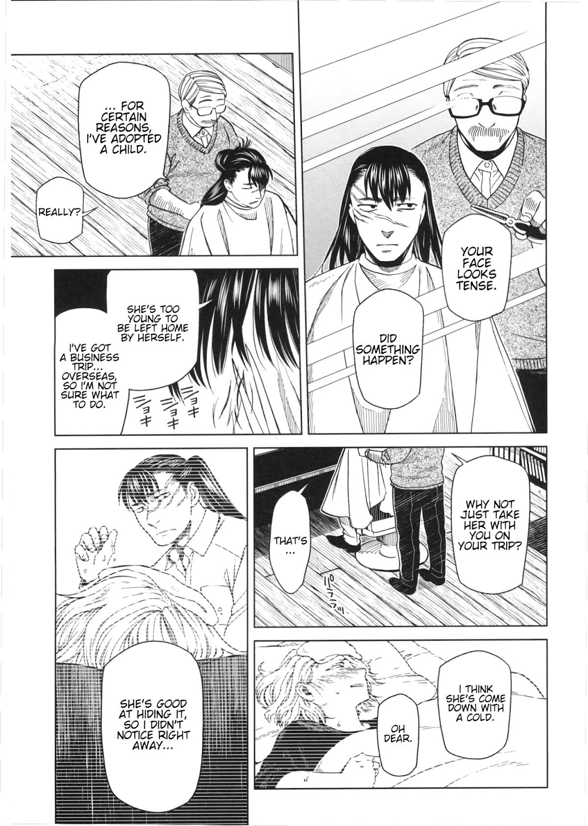 Mahou Tsukai no Yome Chapter 77.5 page 7 - Chapter 77.5