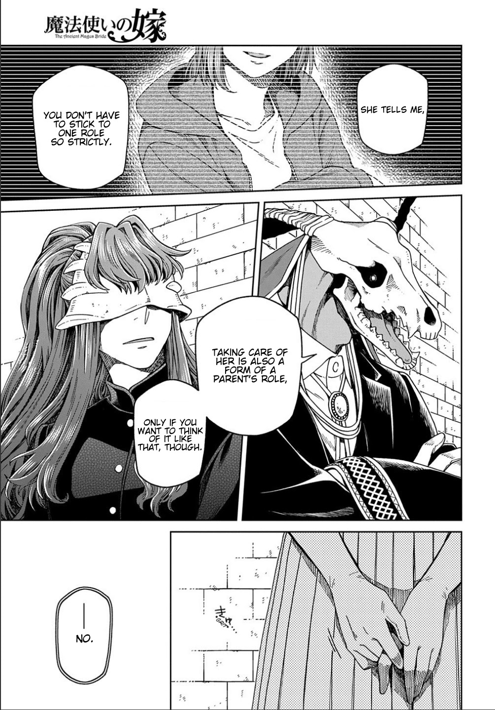 Mahou Tsukai no Yome Chapter 78 page 20 - Chapter 78