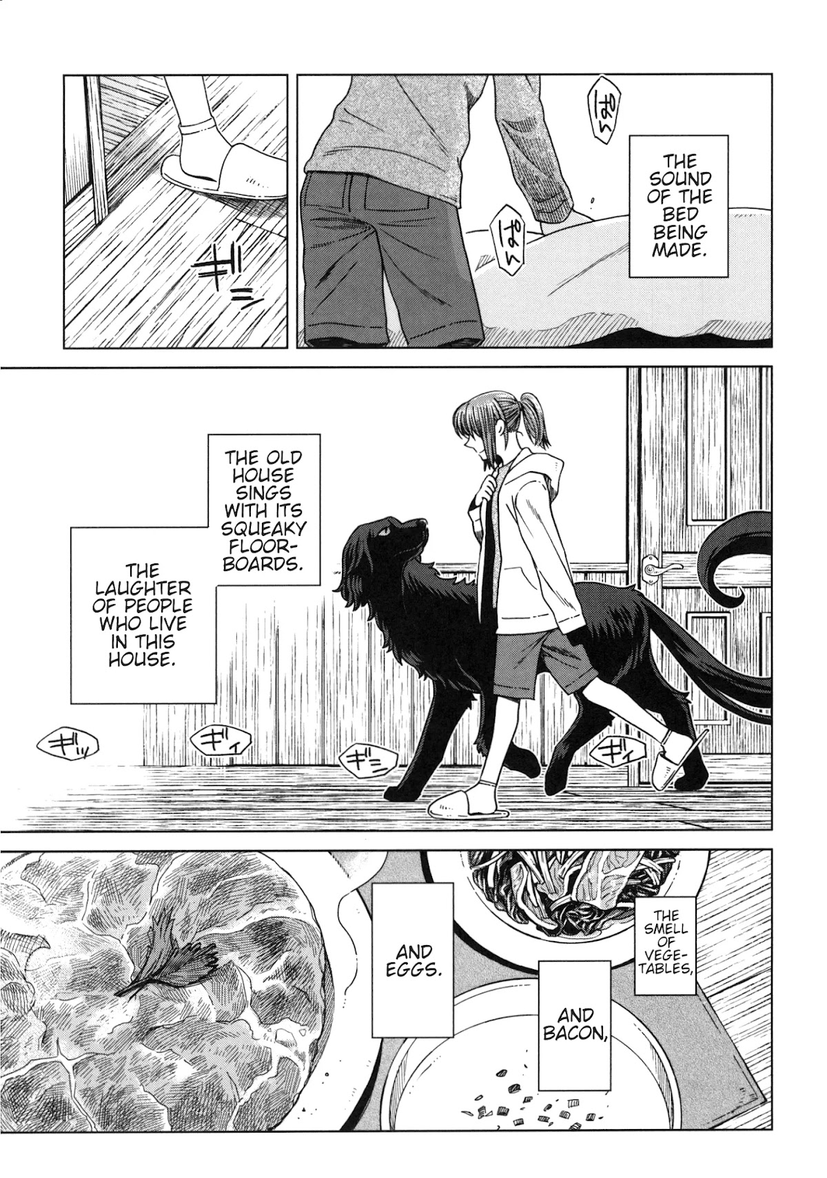 Mahou Tsukai no Yome Chapter 79.5 page 10 - Chapter 79.5: Fragments 6: Ruth's Day