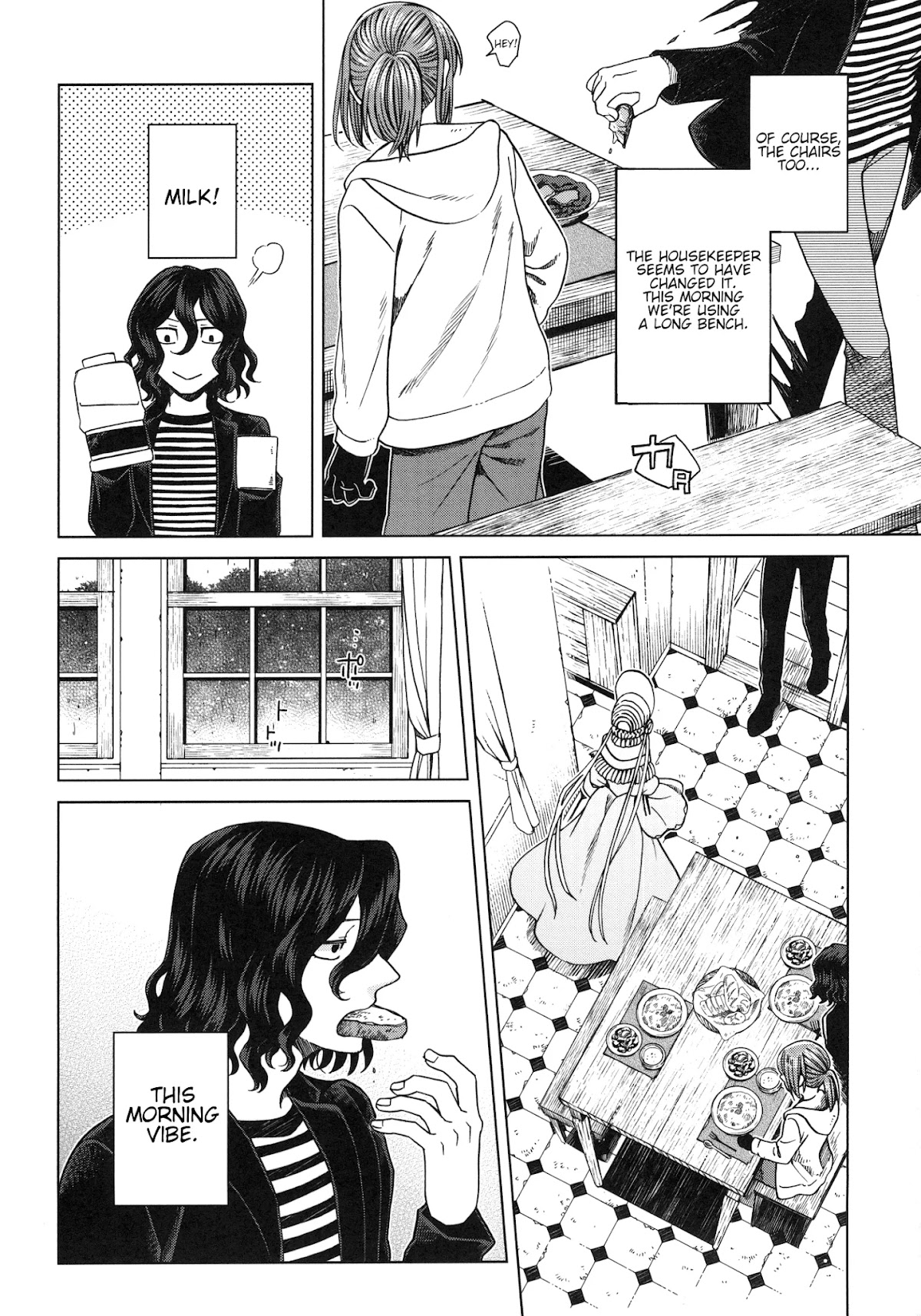 Mahou Tsukai no Yome Chapter 79.5 page 11 - Chapter 79.5: Fragments 6: Ruth's Day