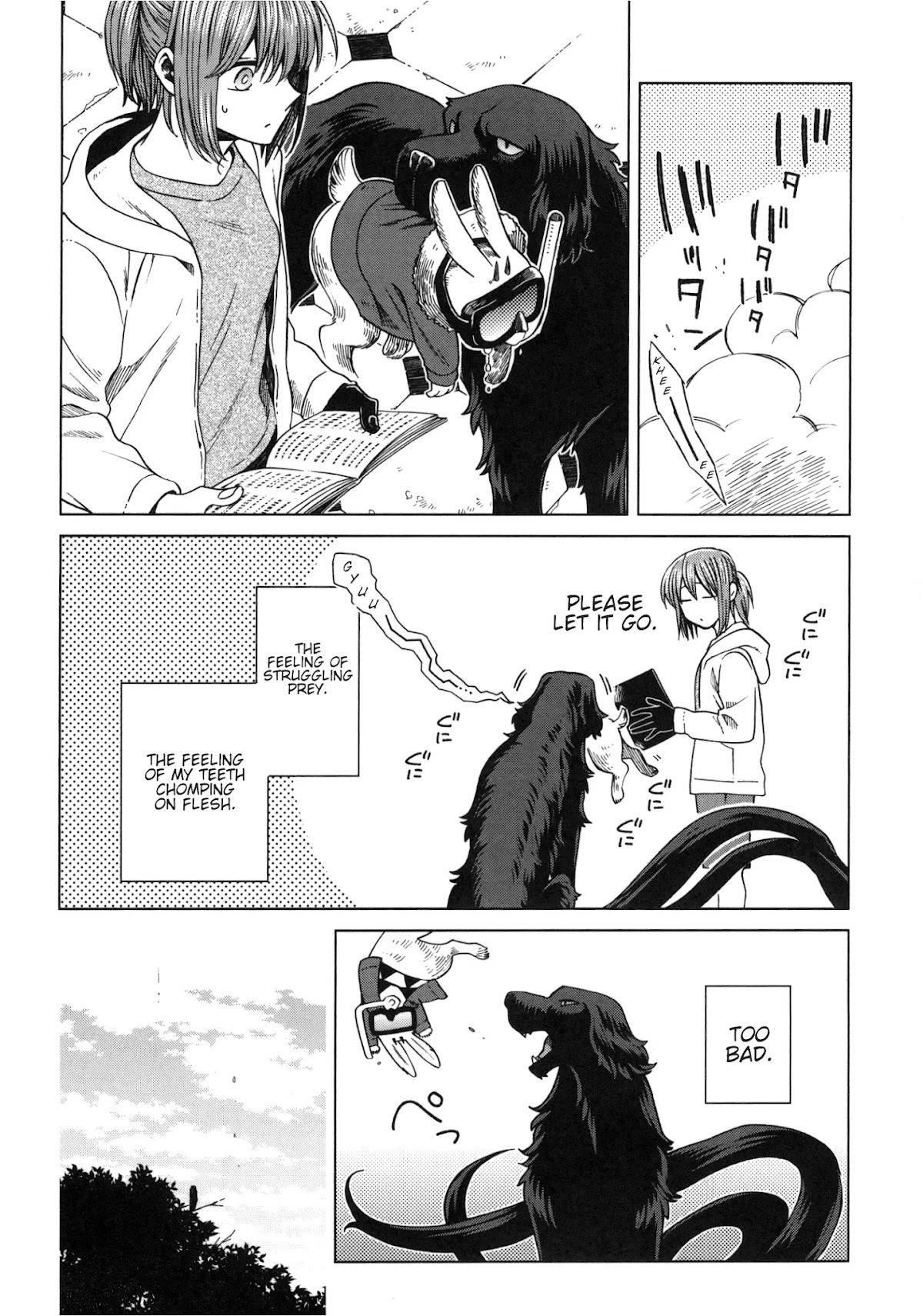 Mahou Tsukai no Yome Chapter 79.5 page 13 - Chapter 79.5: Fragments 6: Ruth's Day