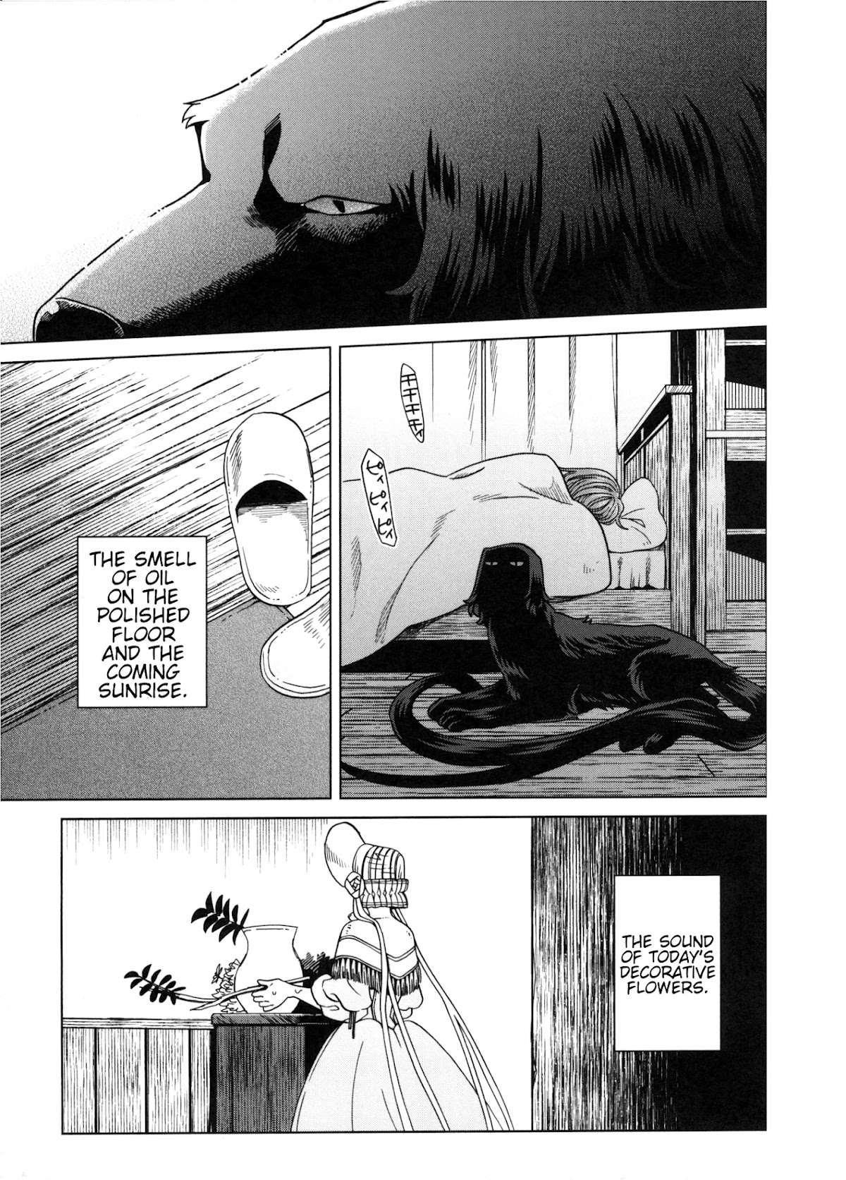 Mahou Tsukai no Yome Chapter 79.5 page 8 - Chapter 79.5: Fragments 6: Ruth's Day