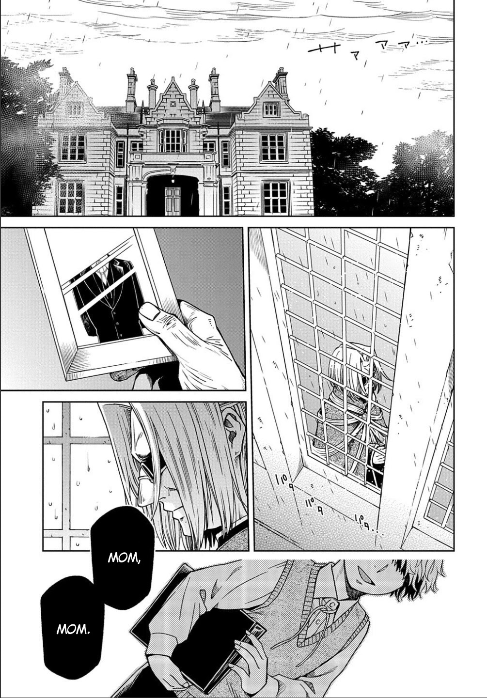 Mahou Tsukai no Yome Chapter 79 page 1 - Chapter 79: Coming events cast their shadows before. I