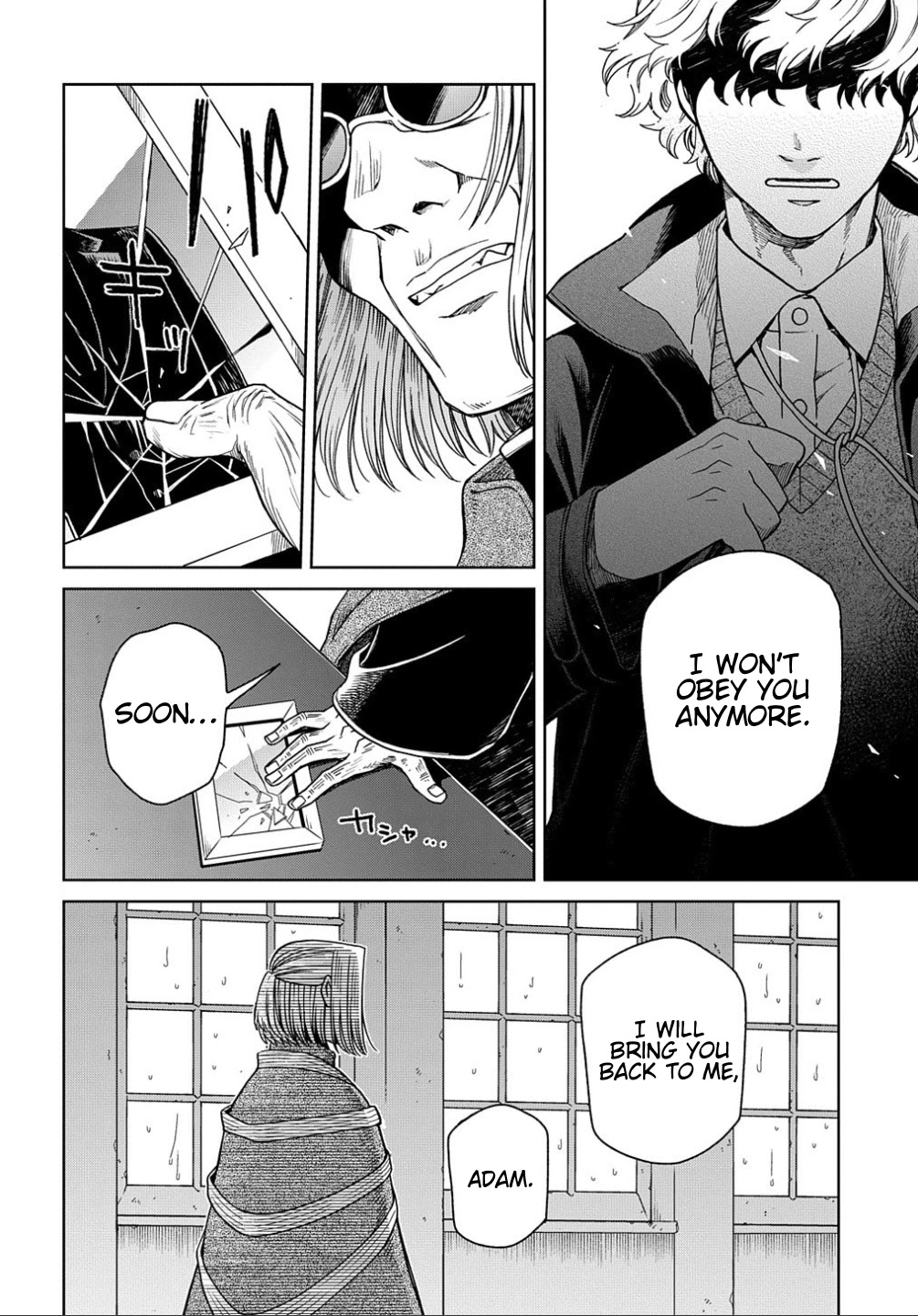 Mahou Tsukai no Yome Chapter 79 page 2 - Chapter 79: Coming events cast their shadows before. I