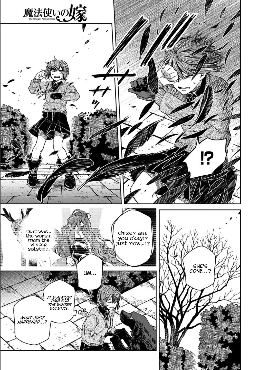 Mahou Tsukai no Yome Chapter 79 page 31 - Chapter 79: Coming events cast their shadows before. I