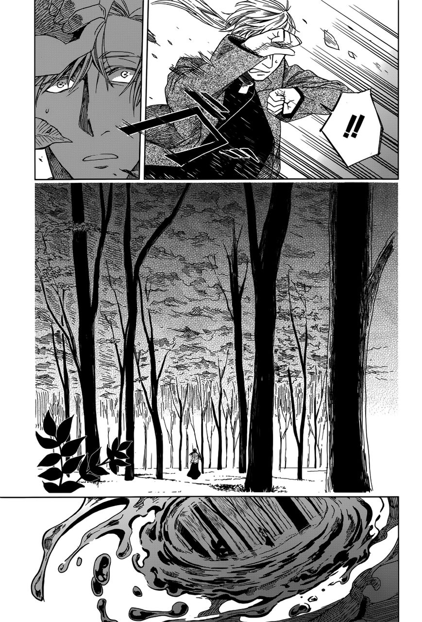 Mahou Tsukai no Yome Chapter 8 page 17 - Chapter 8 : The Faerie Queene