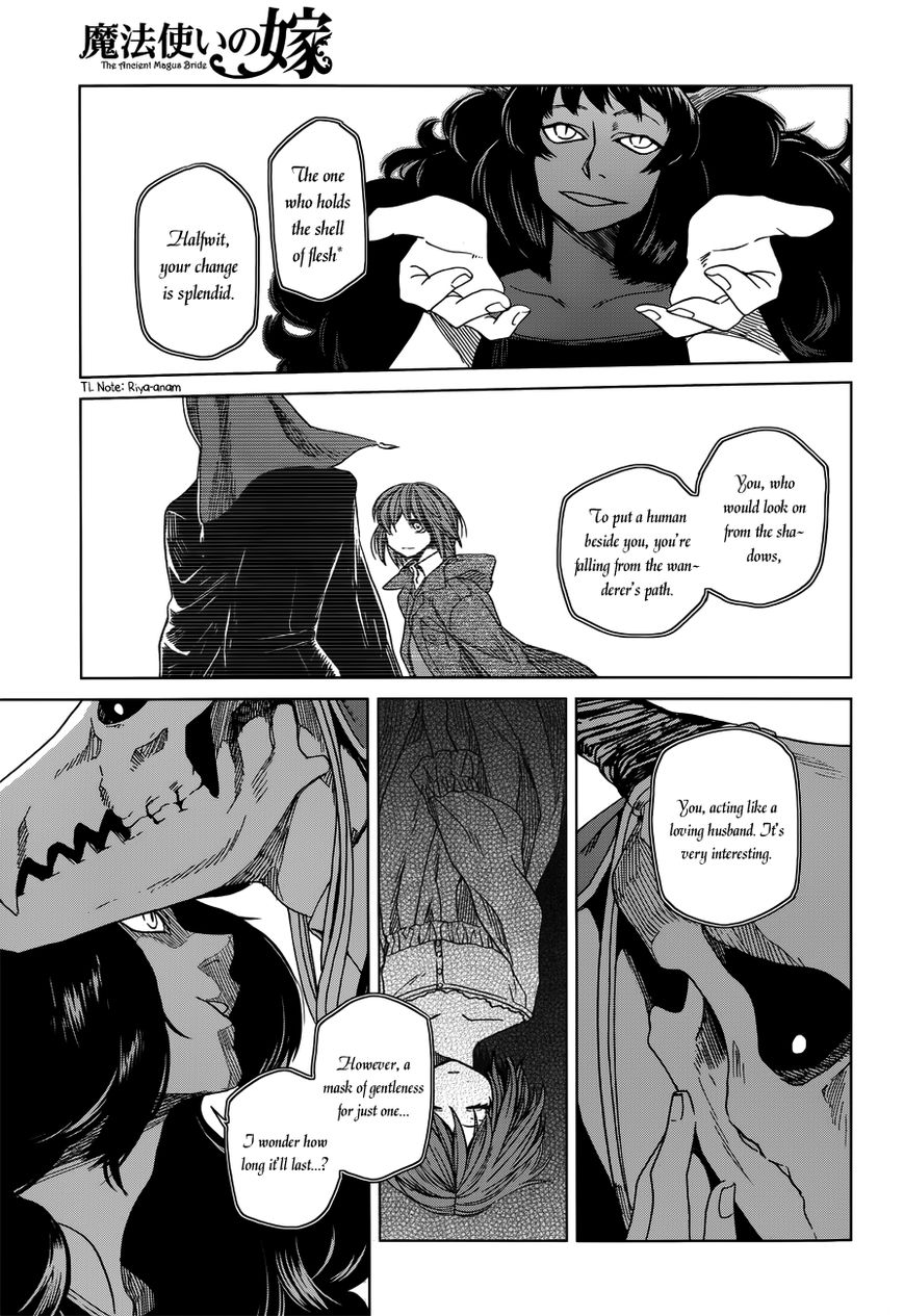 Mahou Tsukai no Yome Chapter 8 page 21 - Chapter 8 : The Faerie Queene