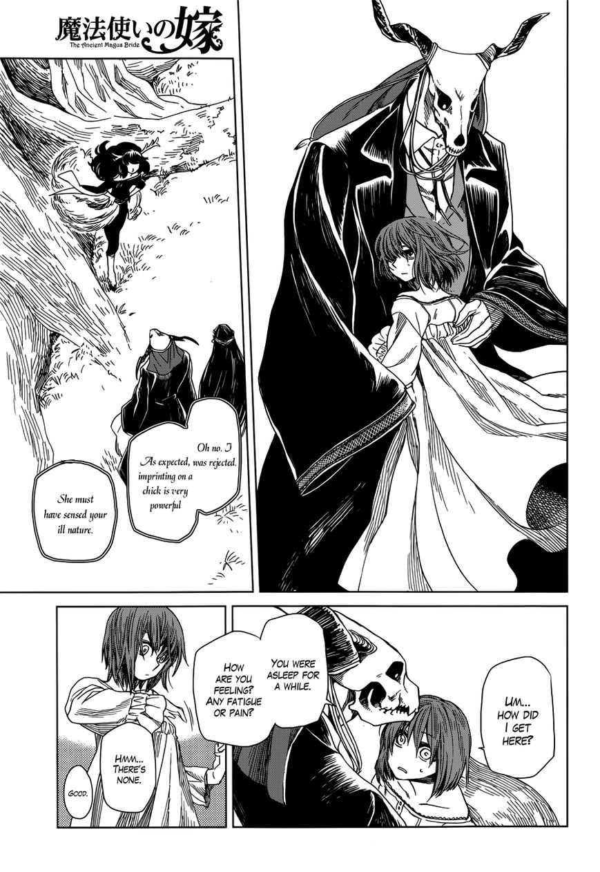 Mahou Tsukai no Yome Chapter 8 page 27 - Chapter 8 : The Faerie Queene
