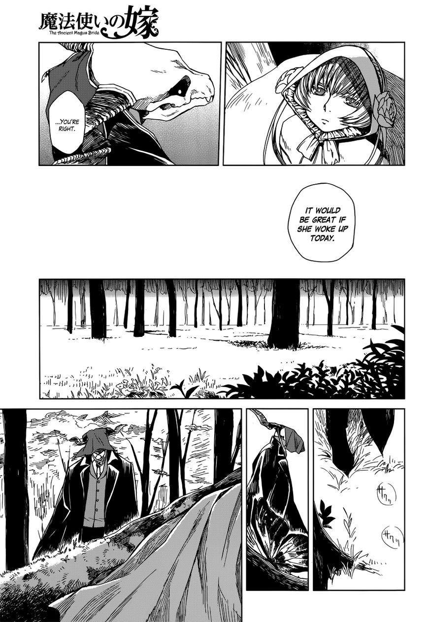 Mahou Tsukai no Yome Chapter 8 page 5 - Chapter 8 : The Faerie Queene