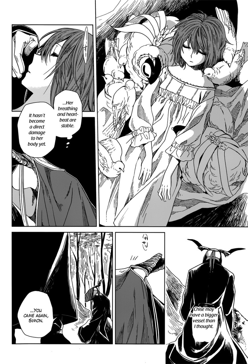 Mahou Tsukai no Yome Chapter 8 page 7 - Chapter 8 : The Faerie Queene
