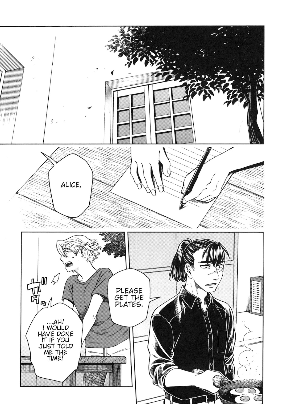 Mahou Tsukai no Yome Chapter 80.5 page 4 - Chapter 80.5: Fragments 8: Elias Learns How To Cook