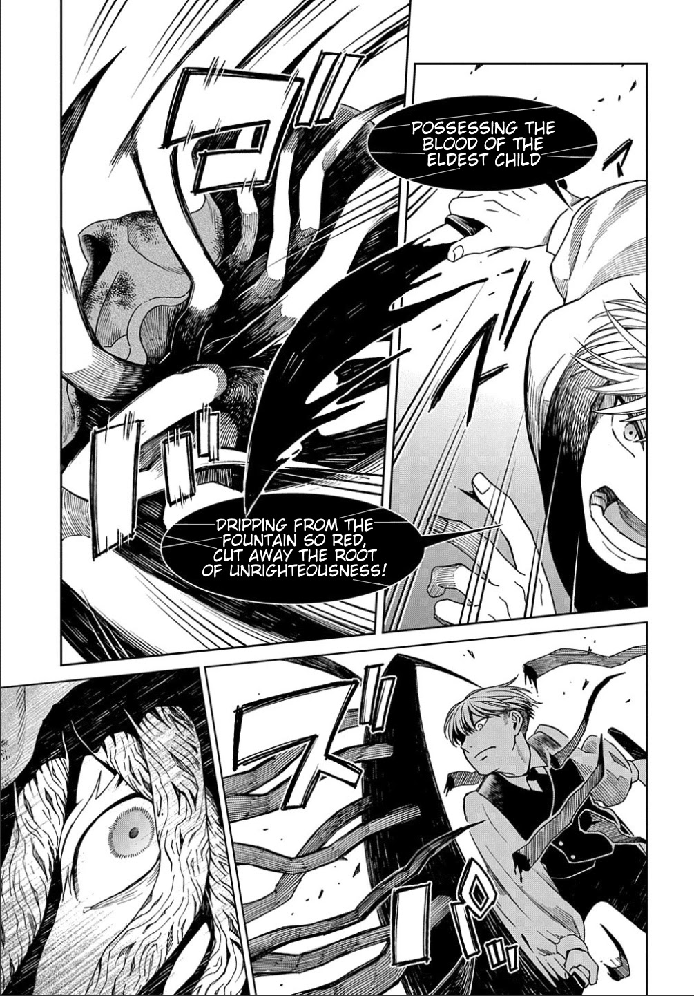 Mahou Tsukai no Yome Chapter 80 page 25 - Chapter 80: Coming events cast their shadows before. II