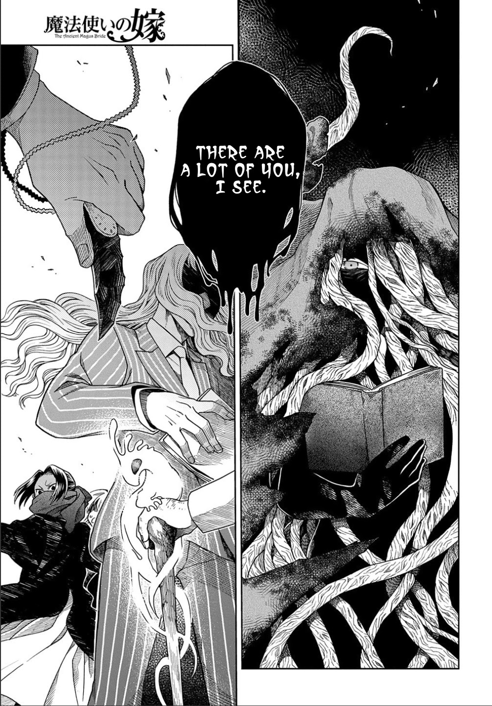 Mahou Tsukai no Yome Chapter 80 page 33 - Chapter 80: Coming events cast their shadows before. II