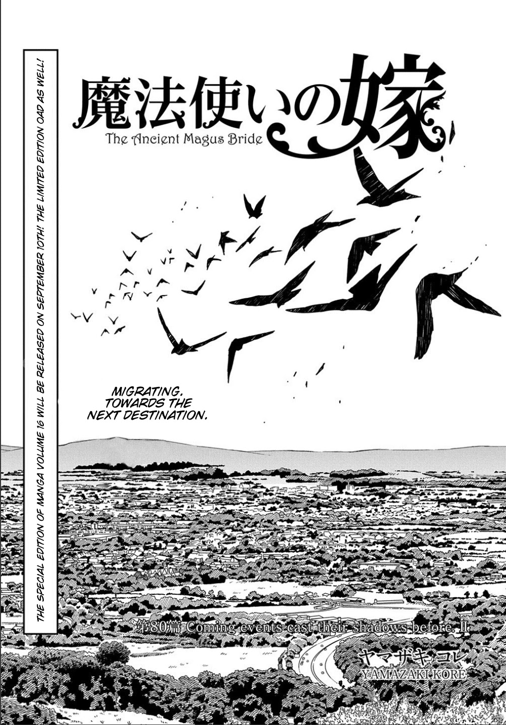 Mahou Tsukai no Yome Chapter 80 page 5 - Chapter 80: Coming events cast their shadows before. II