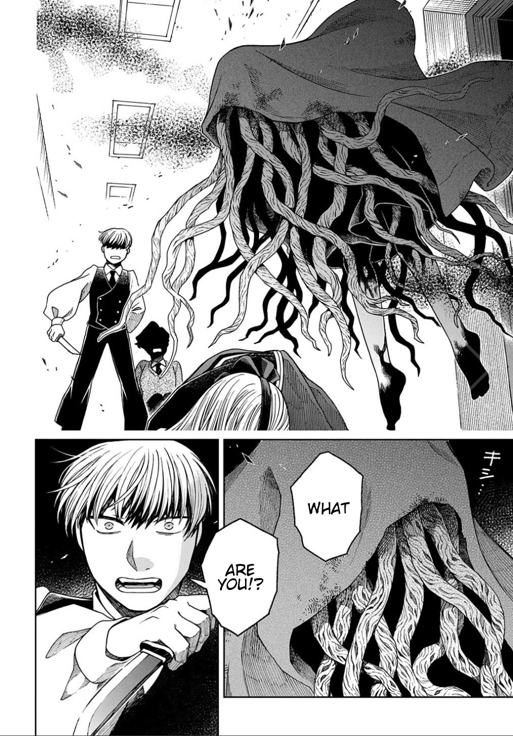 Mahou Tsukai no Yome Chapter 80 page 8 - Chapter 80: Coming events cast their shadows before. II
