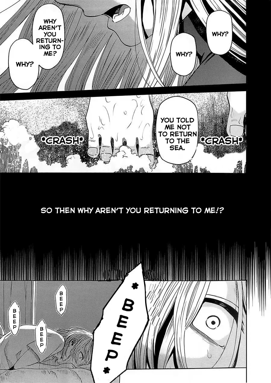 Mahou Tsukai no Yome Chapter 83.5 page 21 - Chapter 83.5: The Northern Isles