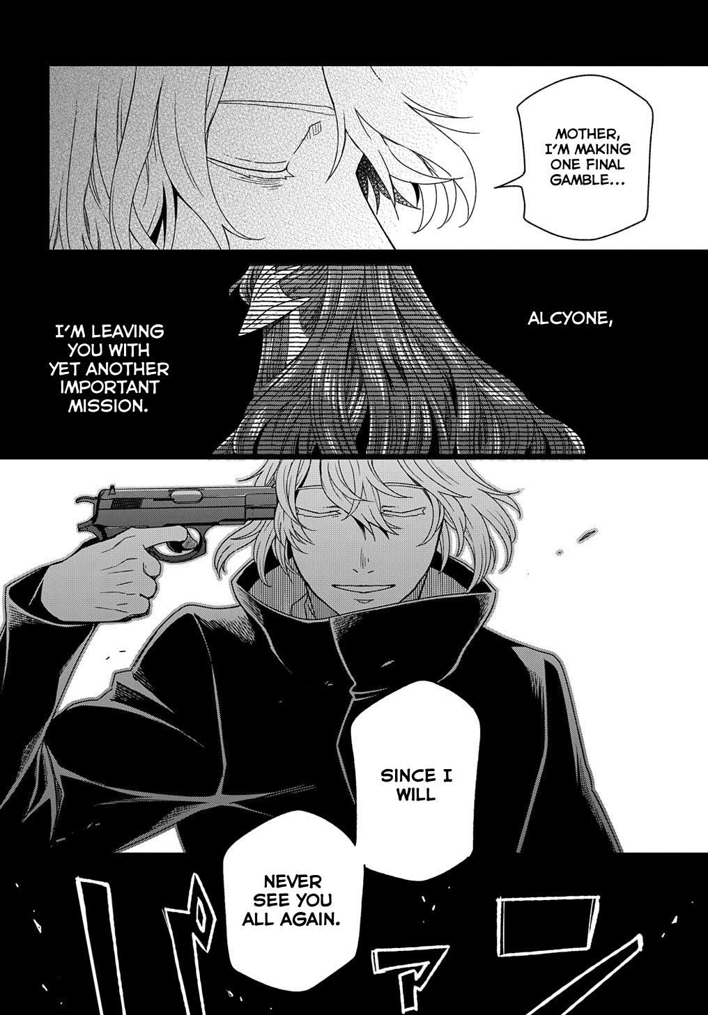Mahou Tsukai no Yome Chapter 83 page 26 - Chapter 83: Man's Extremity Is God's Opportunity. II